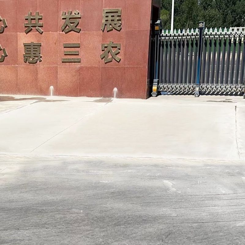 太平路面快速通车修补料